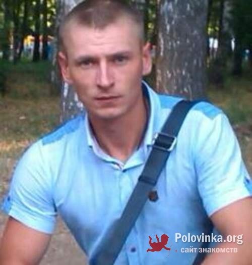 Орловский сайт знакомства сайт знакомства орловский